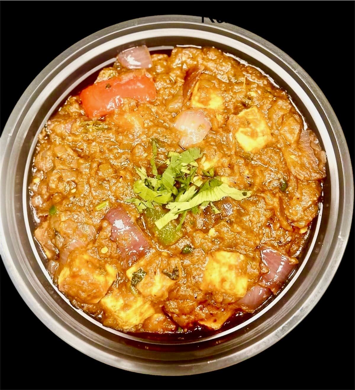 LAMB KADAI
